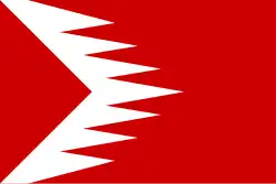 Bandeira de Boskovice