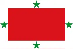 Bandeira de Cañada Juncosa