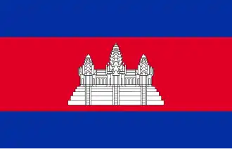 Camboja