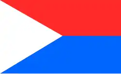 Bandeira oficial de Chiquinquirá