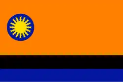 Bandeira do estado de Cojedes, Venezuela