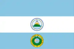 2 - 22 de novembro de 1824 (como parte da República Federal da América Central)