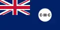 Primeira bandeira de Chipre sob o domínio colonial britânico (1881-1922)