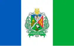 Bandeira de Desnyanskyi Деснянський район