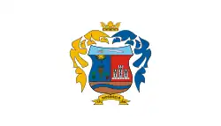 Bandeira de Diósviszló