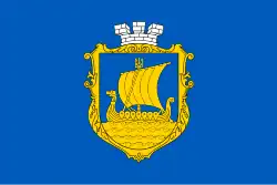 Bandeira de Dniprovskyi Дніпровський район