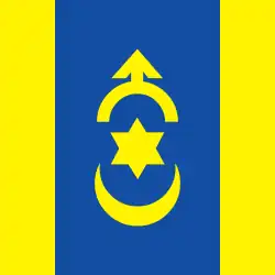 Bandeira oficial de Dubno