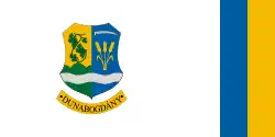 Bandeira de Dunabogdány