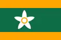 Bandeira de Ehime