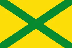 Bandeira de El Papiol