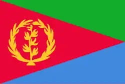 Bandeira de 1993 a 1995 (mesmo desenho, mas as proporções desta eram de 2:3).