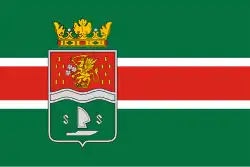 Bandeira de Fertőd