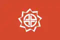 Bandeira da cidade de Fukushima, Japão