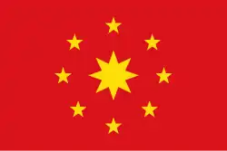 Bandeira de Guils de Cerdanya