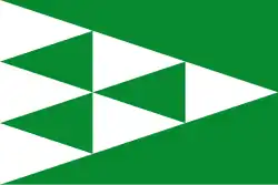 Bandeira de Guixers