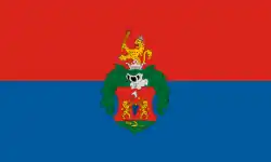 Bandeira de Győrújbarát