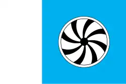 Bandeira oficial de Helme