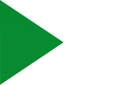 Bandeira de Hontanar