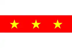 Bandeira oficial de Fgura