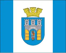 Bandeira de Ivano-Frankivsk