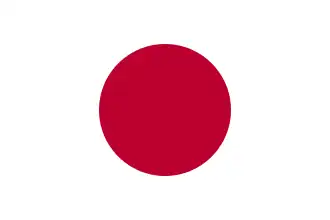 Japão