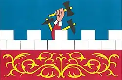 Bandeira de Kašperské Hory