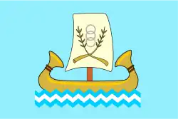 Bandeira de Cafrel Xeique