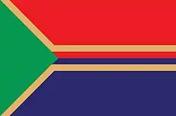 Bandeira de Koziatyn