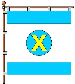 Bandeira de Khodoriv