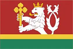 Bandeira de Kocbeře