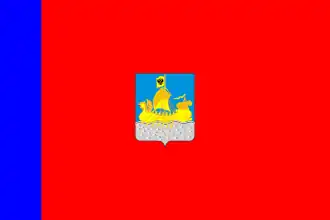 Oblast de Kostroma