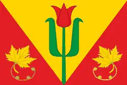 Bandeira de Krasnoperekopsk