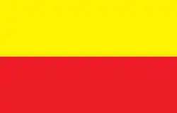 Bandeira oficial de Kunda 1234 zeman