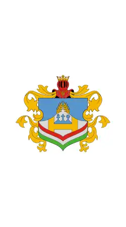 Bandeira de Lajoskomárom