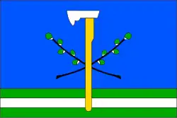 Bandeira de Lhota u Vsetína