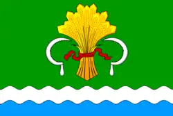 Bandeira de Mamadyshsky
