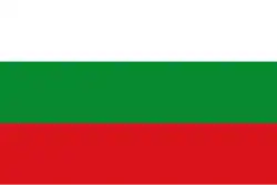 Bandeira de Manizales (cidade e Capital Departamental)