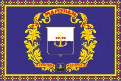Bandeira de Mariupol