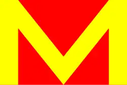 Bandeira de Martínkov