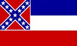 Bandeira do Mississippi (1996 — 7 de fevereiro de 2001)