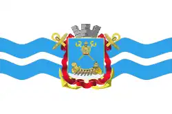 Bandeira de Micolaíve/Mykolaiv