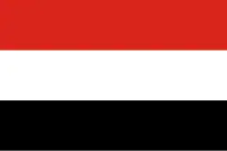 Bandeira de Baia Mare