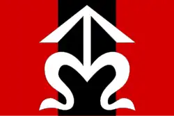 Bandeira de Nahošovice