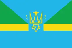 Bandeira de Novodnistrovsk