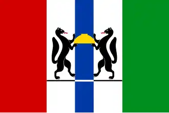 Oblast da Nova Sibéria