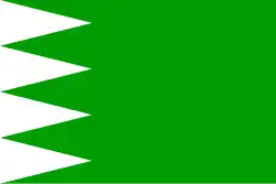 Bandeira de Ochoz u Brna