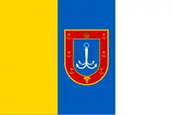 Odessa Oblast