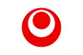 Bandeira de Okinawa