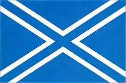 Bandeira de Ondřejov