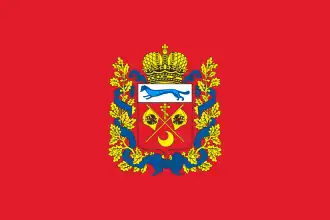 Oblast de Oremburgo